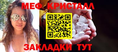 амфетамин Нягань