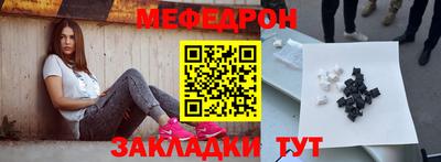 амфетамин Нягань