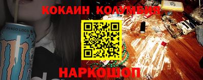 амфетамин Нягань