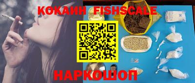 экстази Обь