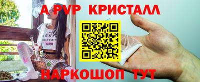экстази Обь