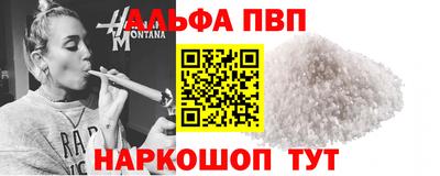 амфетамин Нягань