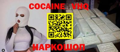 амфетамин Нягань