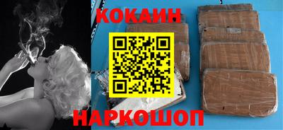 амфетамин Нягань