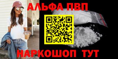 экстази Обь