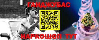 экстази Обь