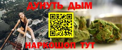 экстази Обь