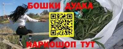 амфетамин Нягань
