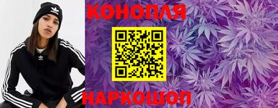 бутик Обнинск