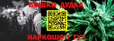 амфетамин Нягань