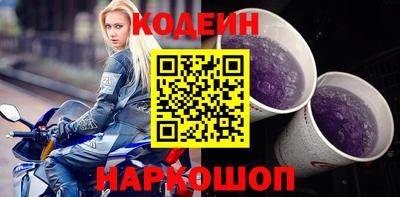 амфетамин Нягань