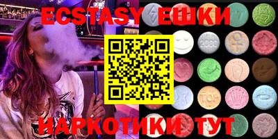 амфетамин Нягань