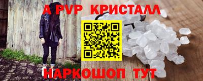 амфетамин Нягань
