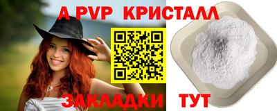 амфетамин Нягань