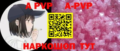 амфетамин Нягань