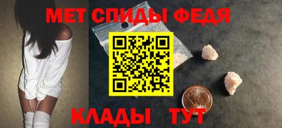 бутик Обнинск