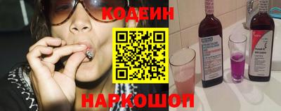 амфетамин Нягань
