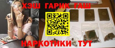 амфетамин Нягань
