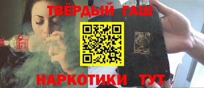 экстази Обь