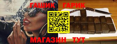 амфетамин Нягань