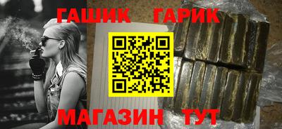 экстази Обь