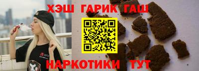 амфетамин Нягань