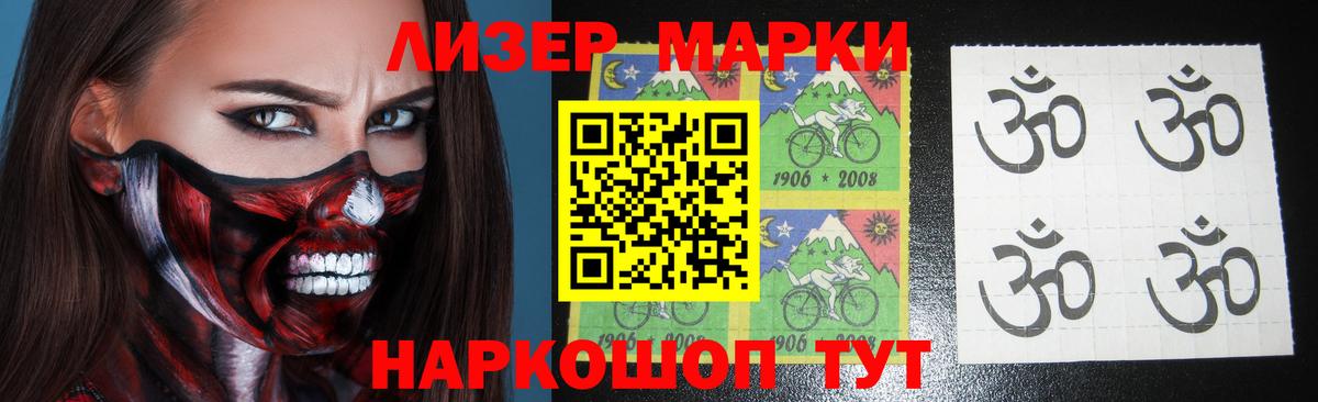 LSD-25 экстази кислота  Вход с VPN  LSD-25 экстази ecstasy  LSD-25 экстази  Богданович 
